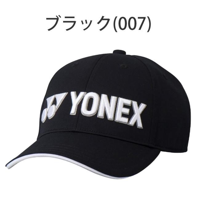 ヨネックス　キャップ ヨネックス キャップ メンズ レディース GCT099 ゴルフ YONEXの