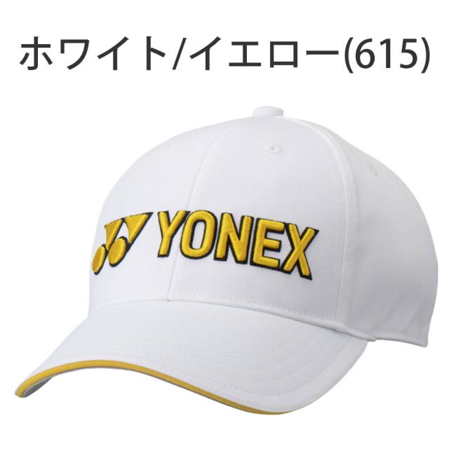 ヨネックス キャップ メンズ レディース GCT099 ゴルフ YONEXの