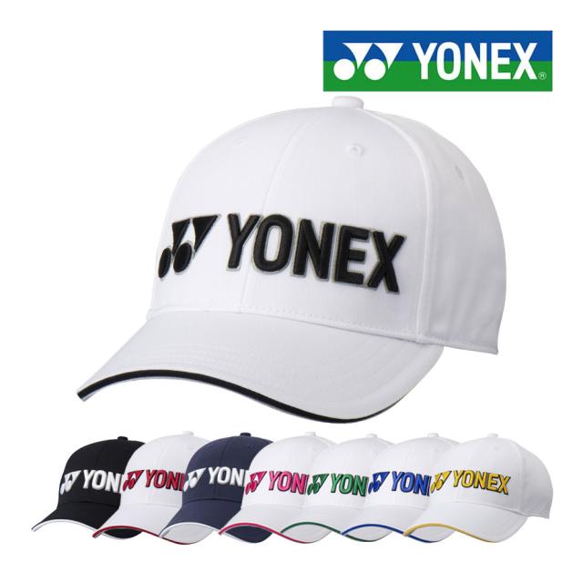 ヨネックス キャップ メンズ レディース GCT099 ゴルフ YONEXの