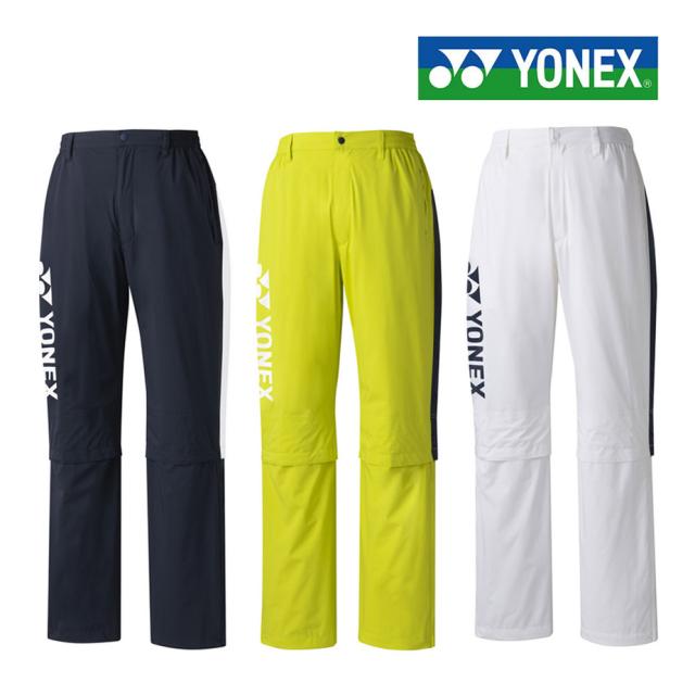 ヨネックス レインパンツ メンズ GWT9508 レインウェア 雨 ゴルフ 2025年モデル YONEX