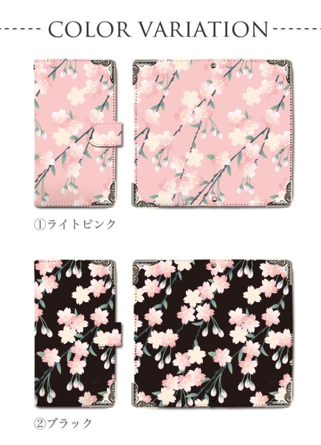 スマホケース 手帳型 全機種対応 迎春 和柄 桜 金具フレーム付 の通販はau Pay マーケット Cresh