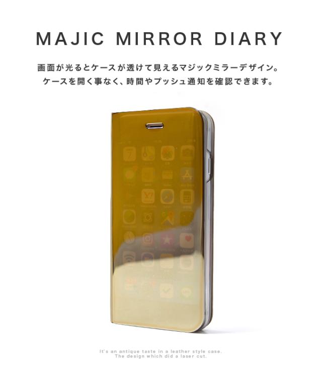Iphoneケース 手帳型 ミラー アイフォンケース スマホケース 手帳型ケース シンプル おしゃれ ケース Iphone アイフォーン Iphonexs Iphoの通販はau Pay マーケット Cresh