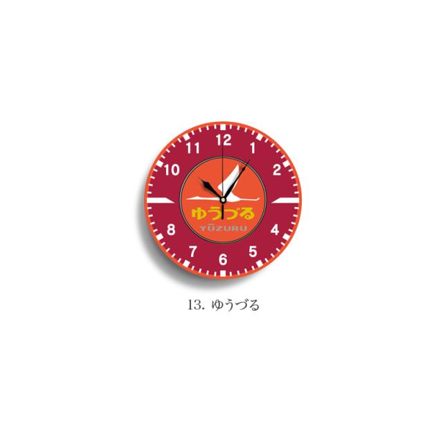 送料無料 ブルートレイン Jr 鉄道 ヘッドマーク 壁掛け 時計 掛け時計 掛時計 かけ時計 シンプル おしゃれ かわいい クロック アクリの通販はau Pay マーケット Cresh