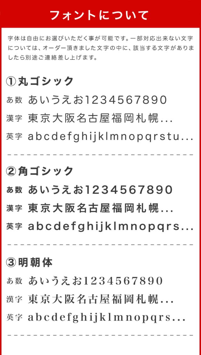 表札 ポスト ステンレス調 アクリル ネームプレート オーダーメイド 簡易表札 ポスト表札 貼付け マンション レーザー彫刻 会社 看板 サの通販はau Pay マーケット Cresh 表札 ポスト ステンレス調 アクリル ネームプレート オーダーメイド 簡易表札 ポスト表札 貼付け マンション レーザー彫刻 会社 看板 サの通販はau Pay マーケット Cresh