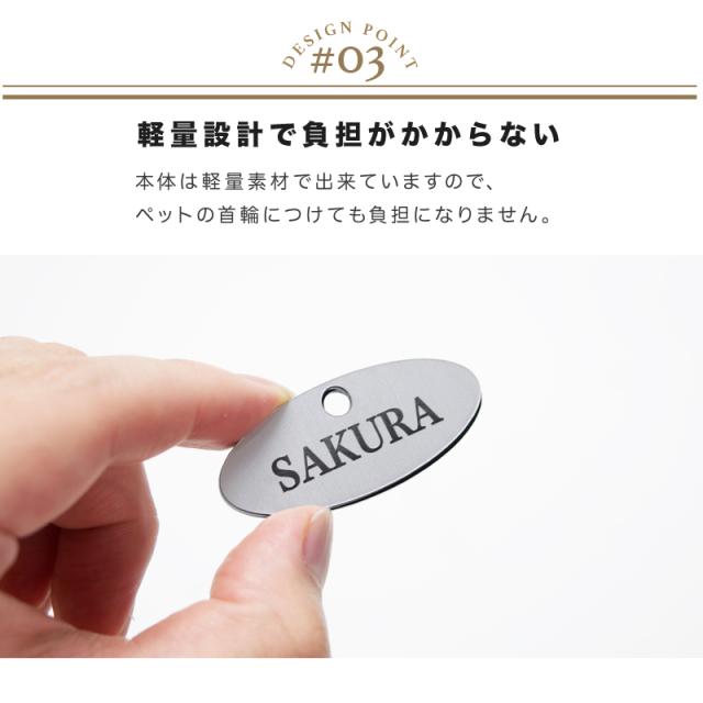 お名前プレート お名前 キーホルダー 名入れ ペット 迷子札 お名前シールより雨に強い かわいい ネーム プレート バッグチャーム 名札 スの通販はau Pay マーケット Cresh