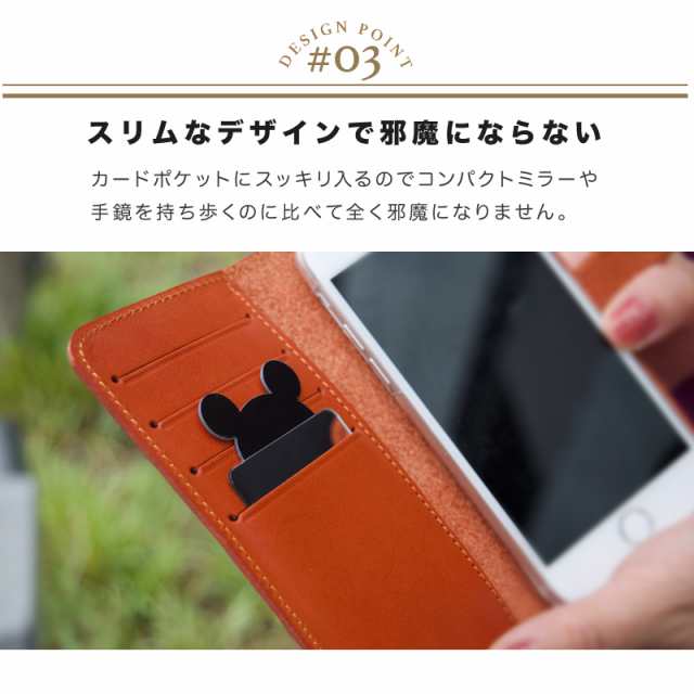 カード ミラー 鏡 手帳型 スマホケース ポケット カード ステッカー シール スマホ 携帯ケース 全機種対応 ミラー付 鏡付き メイク 便利 の通販はau Pay マーケット Cresh