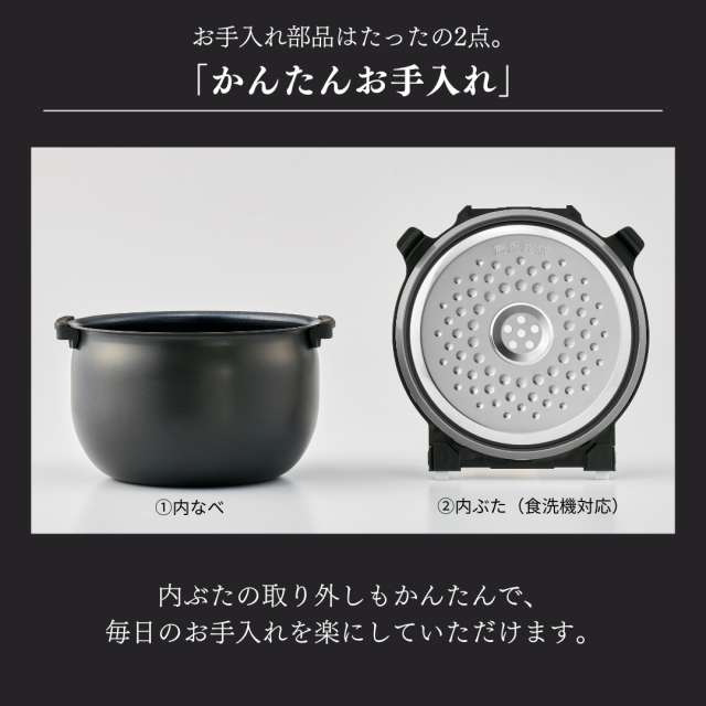 9月上旬発売 炊飯器 一升炊き IH タイガー 日本製 冷凍ご飯 調理 お手入れ2点 JPN-N180_5