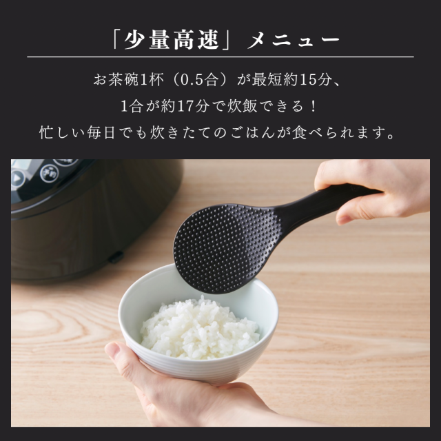 9月上旬発売 炊飯器 一升炊き IH タイガー 日本製 冷凍ご飯 調理 お手入れ2点 JPN-N180_2