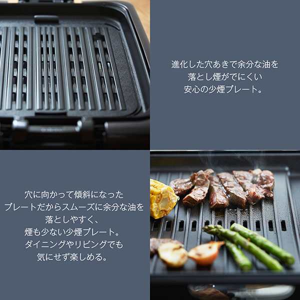 アウトレット】 ホットプレート タイガー 3枚 プレート たこ焼き 焼肉 お好み焼き CRC-A300T ギフト 1年保証 メーカー保証  在庫限りの通販はau PAY マーケット - タイガーオンラインショップ au PAY マーケット店 | au PAY マーケット－通販サイト