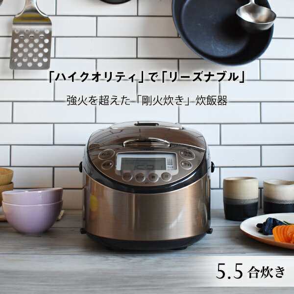 新しいブランド TIGER IH炊飯器 JKT-W100 5合炊き