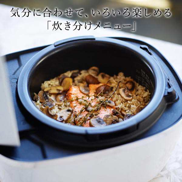 Ih炊飯器 5 5合 タイガー 圧力ih Jpc A102 土鍋 コーティング 炊きたて の通販はau Pay マーケット タイガーオンラインショップ Au Pay マーケット店