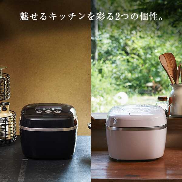 特別価格】炊飯器 5.5合 圧力 IH タイガーJPC-G100 炊飯ジャー炊きたて