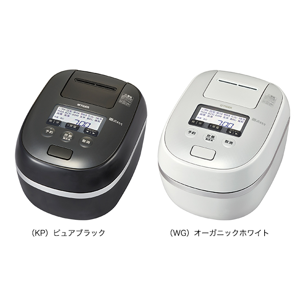 炊飯器 3合炊き 圧力IH タイガー 炊飯ジャー ご泡火炊き JPD-G060 一人暮らし メーカー保証 1年保証