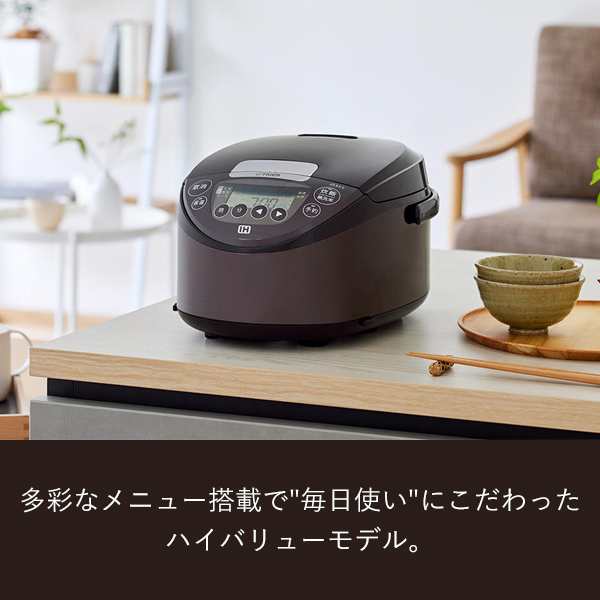 炊飯器 5合炊き タイガー IH炊飯器 JPW-D100 炊飯器調理 パン焼き機能 お手入れ2点 タイガー魔法瓶 炊飯ジャー メーカー保証 1年保証