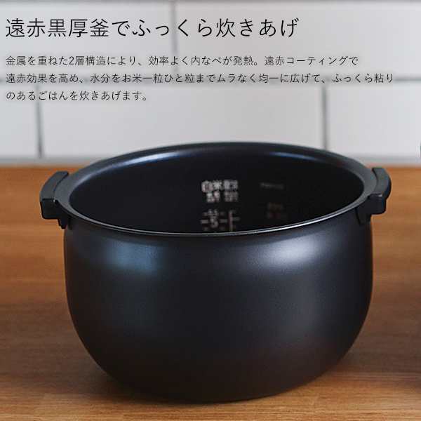 炊飯器 5合炊き タイガー IH炊飯器 JPW-D100 炊飯器調理 パン焼き機能