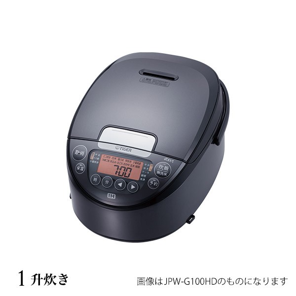 炊飯器 タイガー IH炊飯器 1升炊き JPW-G180 HD ダークグレー タイガー