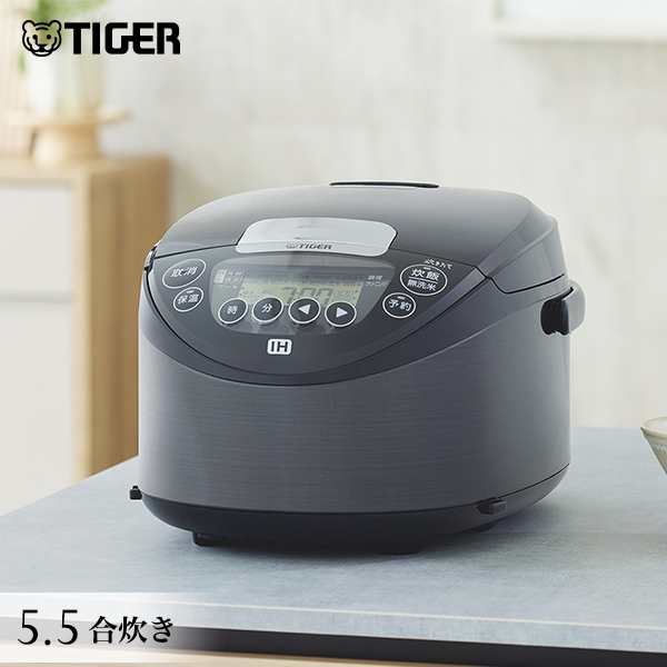 炊飯器 5合炊き IH 炊飯器 タイガー 炊きたて JPW-S100 グレー