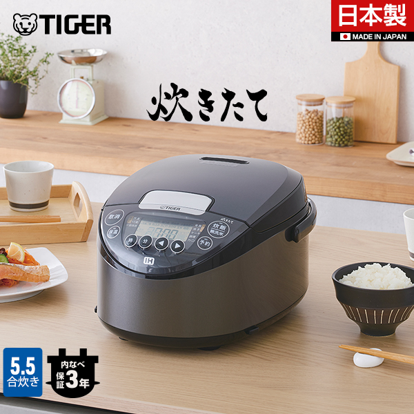 TOSHIBA 東芝 RAS-U221M(W) 2025年モデル 大清快U-Mシリーズ