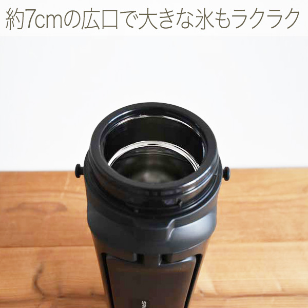水筒 タイガー MHK-A202XC ステンレス ボトル サハラ 2.0L 大