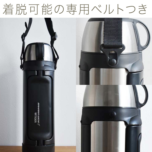 水筒 タイガー MHK-A202XC ステンレス ボトル サハラ 2.0L 大容量 アウトドア_6