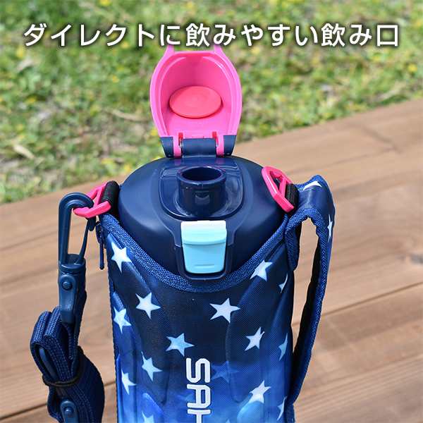 水筒 ステンレスボトルタイガー 「サハラ」MME-F100 1.0L 直飲み 保冷専用 ダイレクト スポーツ ボトル 子ども カバー付 広口 ブラック  の通販はau PAY マーケット - タイガーオンラインショップ au PAY マーケット店