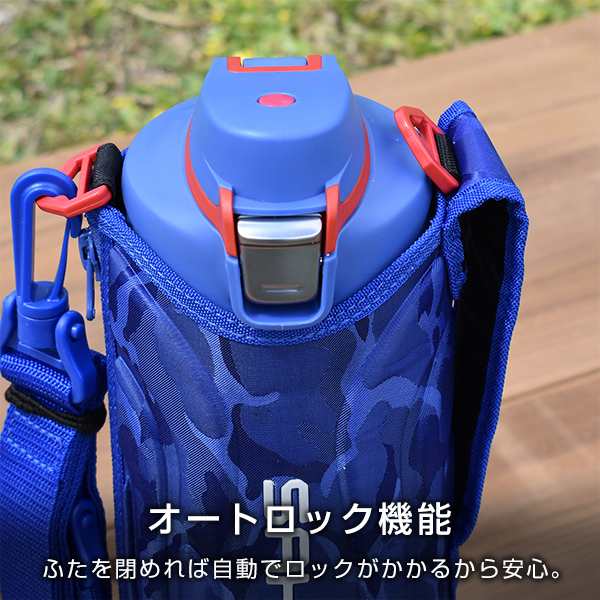 水筒 ステンレスボトルタイガー 「サハラ」MME-F100 1.0L 直飲み 保冷専用 ダイレクト スポーツ ボトル 子ども カバー付 広口 ブラック  の通販はau PAY マーケット - タイガーオンラインショップ au PAY マーケット店