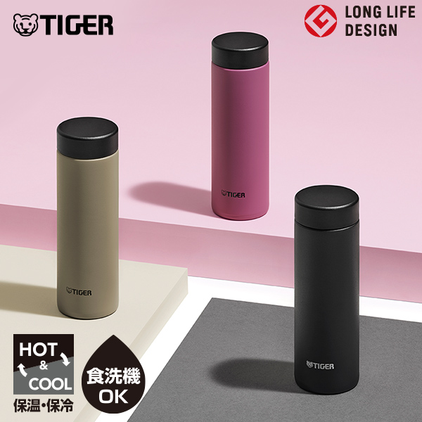 水筒 300ml 食洗器対応 保温保冷 タイガー 直飲み MMP-W030 軽量 おしゃれ パッキン一体 コンパクト