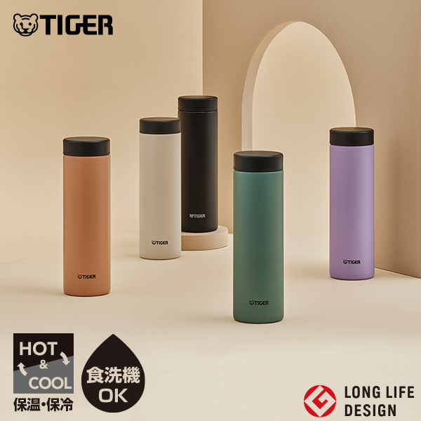水筒 500ml 食洗器対応 保温保冷 タイガー 直飲み MMZ-W050 軽量 おしゃれ パッキン一体 