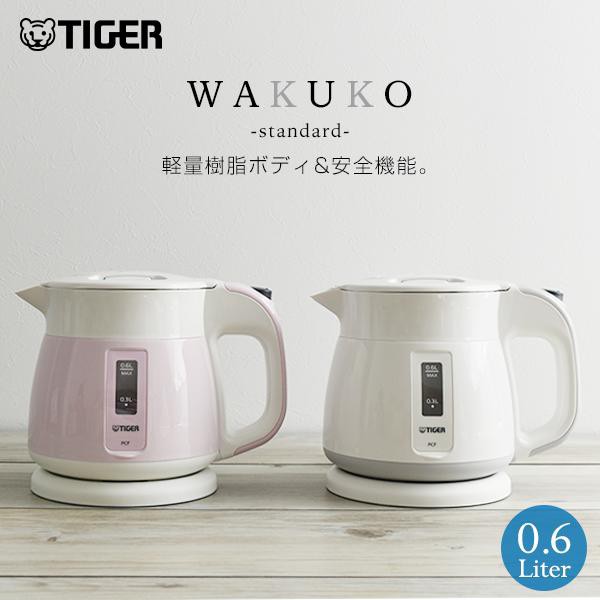 Tiger Thermos Electric Kettle 600ml White Wakuko PCF-G060-W Tiger