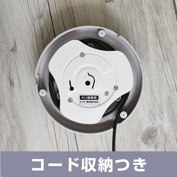 電気ケトル タイガー 1.0L わく子 早い おしゃれ 安全 大容量