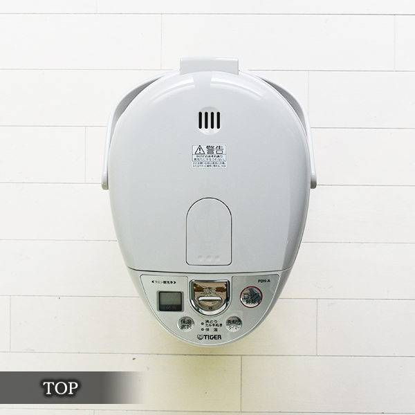 電気ポット タイガー PDN-A400CU アーバンベージュ 保温 4.0L 大容量