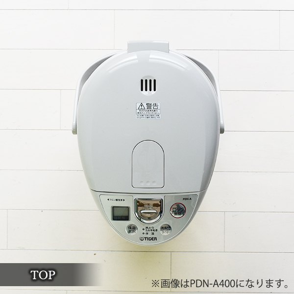 電気ポット タイガー PDN-A500CU アーバンベージュ 保温 5.0L 大容量