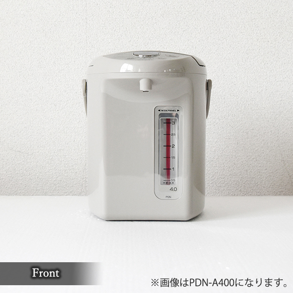 電気ポット タイガー PDN-A500CU アーバンベージュ 保温 5.0L 大容量