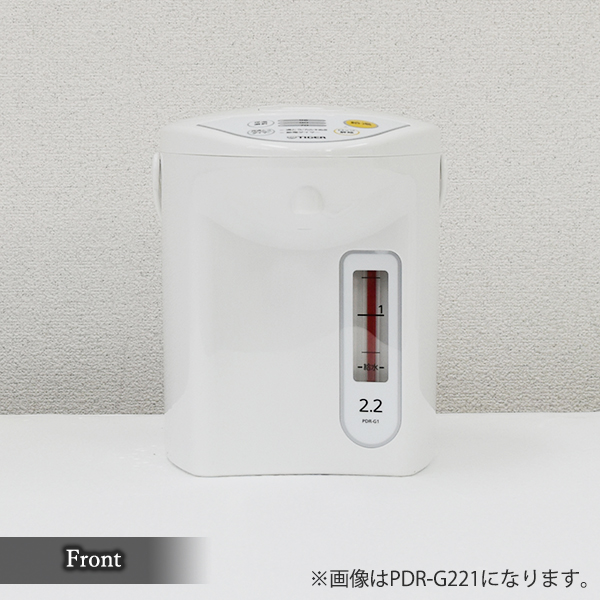 電気ポット タイガー PDR-G301W ホワイト 3L 節電 省スチーム 省エネ シンプル_3