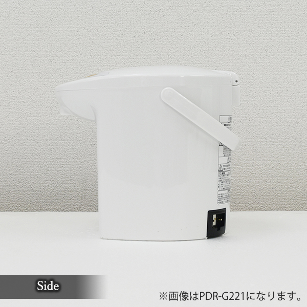 電気ポット タイガー PDR-G301W ホワイト 3L 節電 省スチーム 省エネ シンプル_4