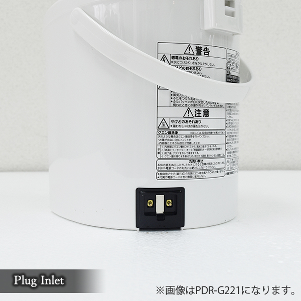電気ポット タイガー PDR-G301W ホワイト 3L 節電 省スチーム 省エネ シンプル_6