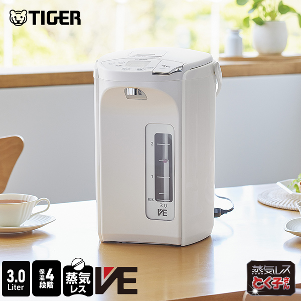 日本トリム マイクロカーボンSLカートリッジ トリムイオンsmart専用