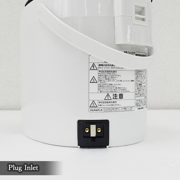 電気ポット タイガー PIQ-A220W ホワイト 2.2L タイガー魔法瓶 電気 まほうびん 節電 省エネ