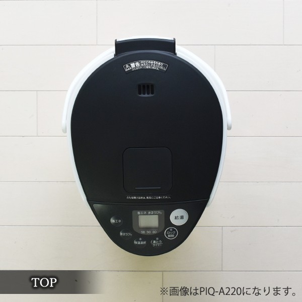 電気ポット タイガー PIQ-A301W ホワイト 3.0L タイガー魔法瓶 電気 ま