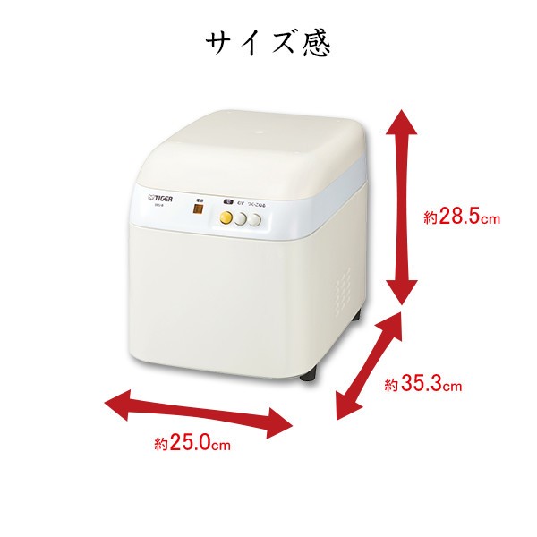 餅つき機 力じまん 1升用 タイガー SMJ-B181WL ミルキーホワイト 蒸し