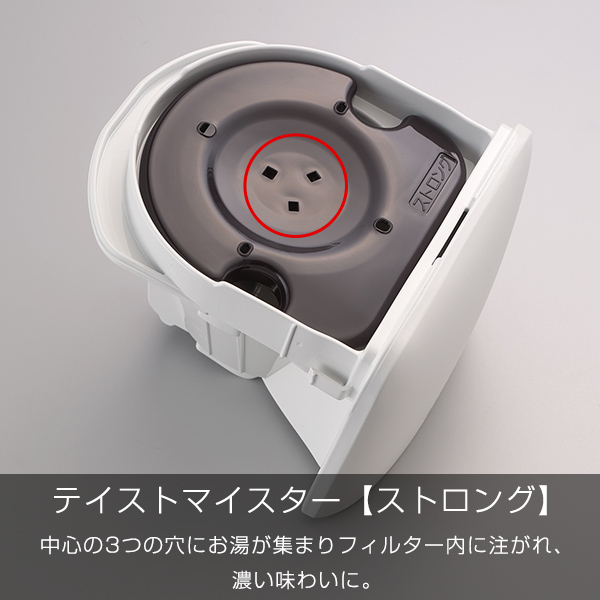 コーヒーメーカー ステンレス タイガー ブラック ホワイト アイス ホット 食洗機対応 ADC-G060_3
