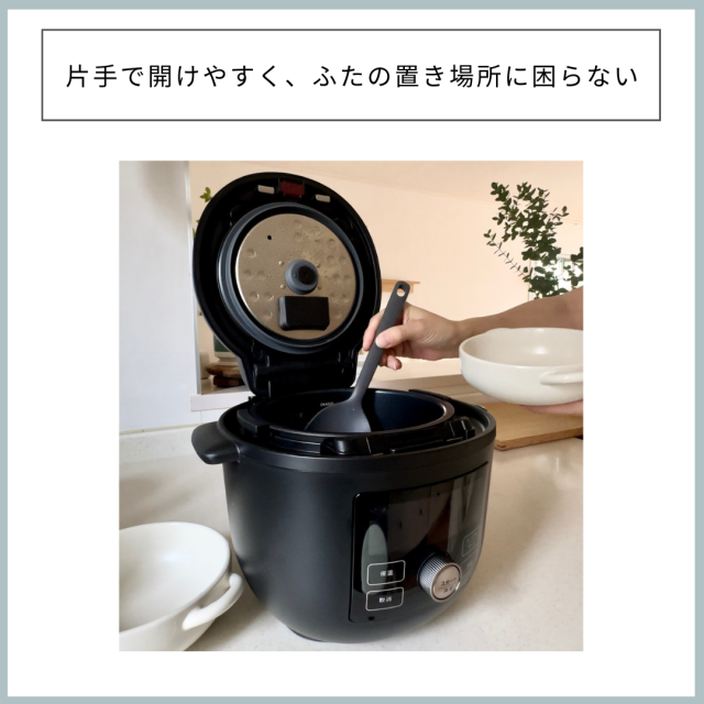 3L電気圧力鍋 10役 タイマー機能付き ブラック 電気圧力鍋 圧力鍋 調理鍋 時短 1台10役 ブラック タイガー魔法瓶 自動
