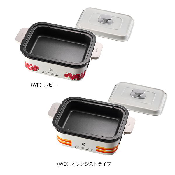 【タイガー公式限定 レトロ柄復刻シリーズ】 ホットプレート  100周年記念モデル  ポピー柄 ストライプ柄    CRL-T100 タイガー公式限定 レトロ柄復刻シリーズ】 ホットプレート 100周年記念