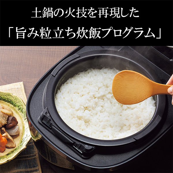 炊飯器 5.5合 圧力IH IoT JPA-X100KC ブラック タイガー魔法瓶 炊飯