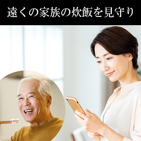 炊飯器 5.5合 圧力IH IoT JPA-X100KC ブラック タイガー魔法瓶 炊飯ジャー 炊きたて 圧力 IH 炊飯器 土鍋 コーティング コンパクト_7