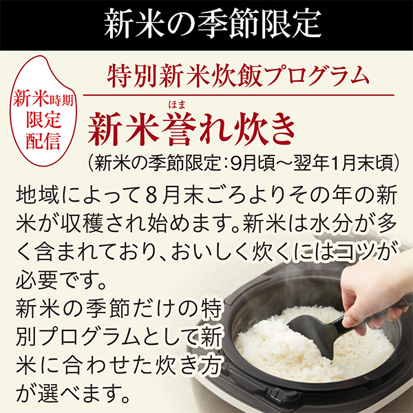 炊飯器 5.5合 圧力IH IoT JPA-X100KC ブラック タイガー魔法瓶 炊飯ジャー 炊きたて 圧力 IH 炊飯器 土鍋 コーティング コンパクト_9