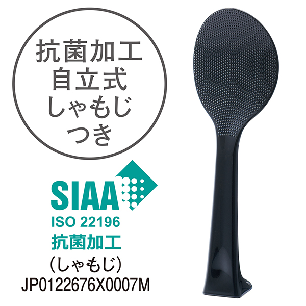 炊飯器 5.5合 圧力IH IoT JPA-X100KC ブラック タイガー魔法瓶 炊飯ジャー 炊きたて 圧力 IH 炊飯器 土鍋 コーティング コンパクト_13