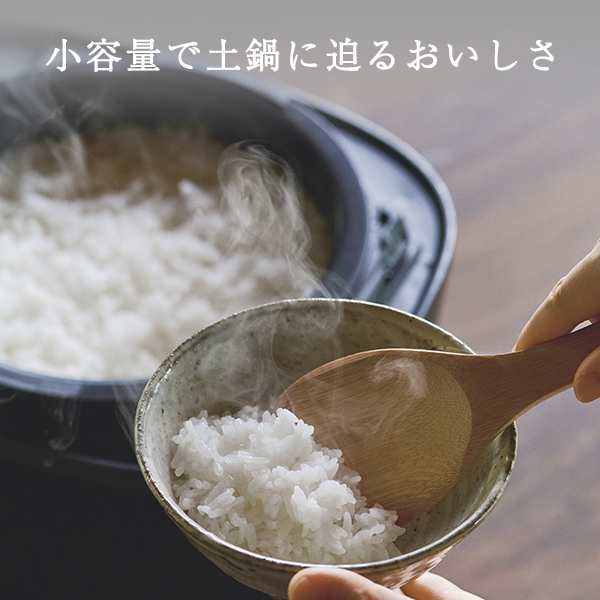 炊飯器 3合炊き 一人暮らし タイガー ご泡火炊き 圧力IH 炊飯器