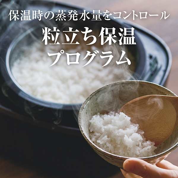 予約商品】炊飯器 5合炊き タイガー ご泡火炊き 圧力IH炊飯器 JPI