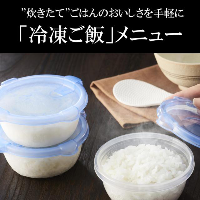 炊飯器 1升炊き 圧力IH タイガー 炊きたて JPV-X180 ブラック_6